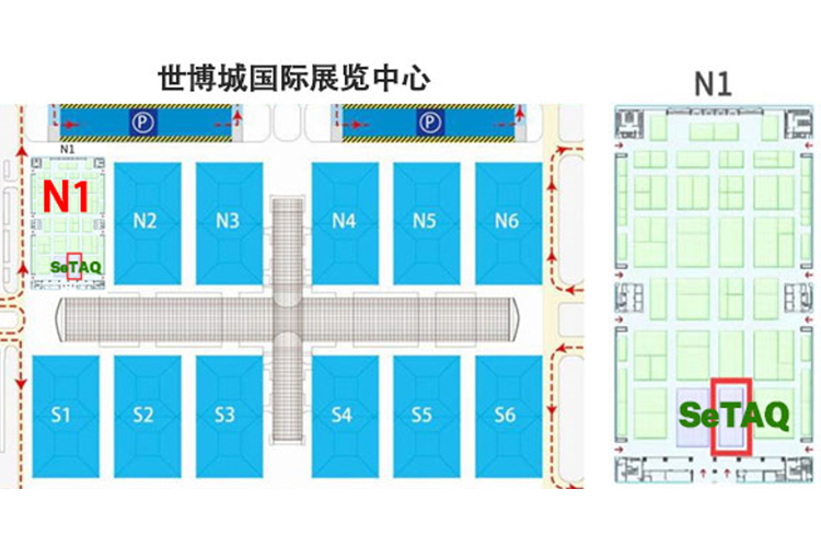 山東西泰克邀請(qǐng)您參加2021年春季藥機(jī)展