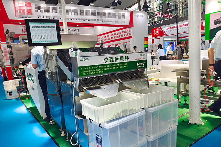 C3600膠囊檢重秤.jpg